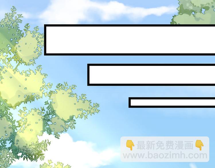 第1话 欢迎光临女装大佬茶餐厅(1/2)-第2话