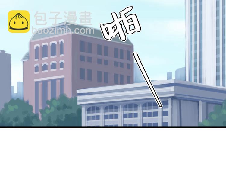 第11话 你不是别人(1/2)-第12话