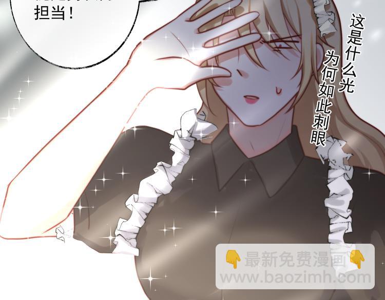 第13话 机会到了？！(1/2)-第14话