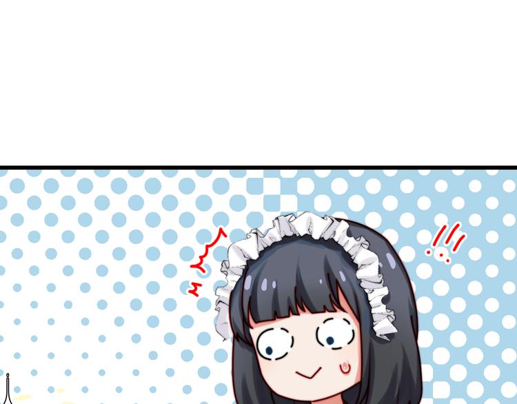 第13话 机会到了？！(1/2)-第14话