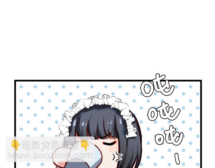 第13话 机会到了？！(1/2)-第14话