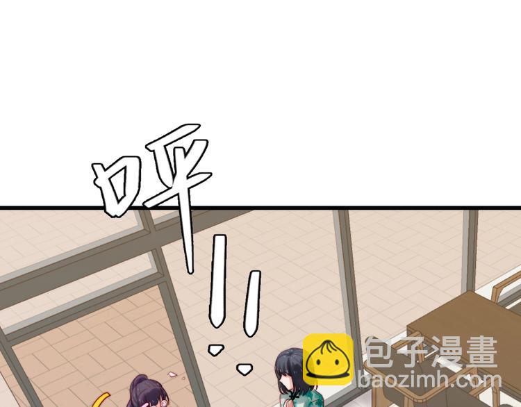 第15话 携手大和谐(1/2)-第16话