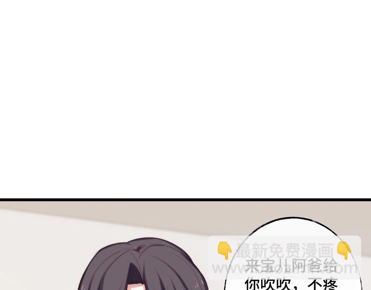 第17话 不速之客(1/2)-第18话