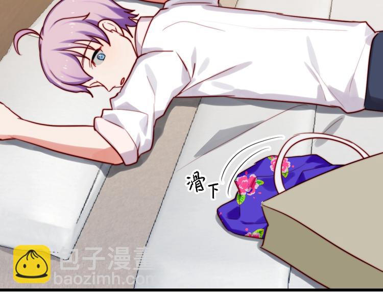 第19话 搞不懂他啦！(1/2)-第20话