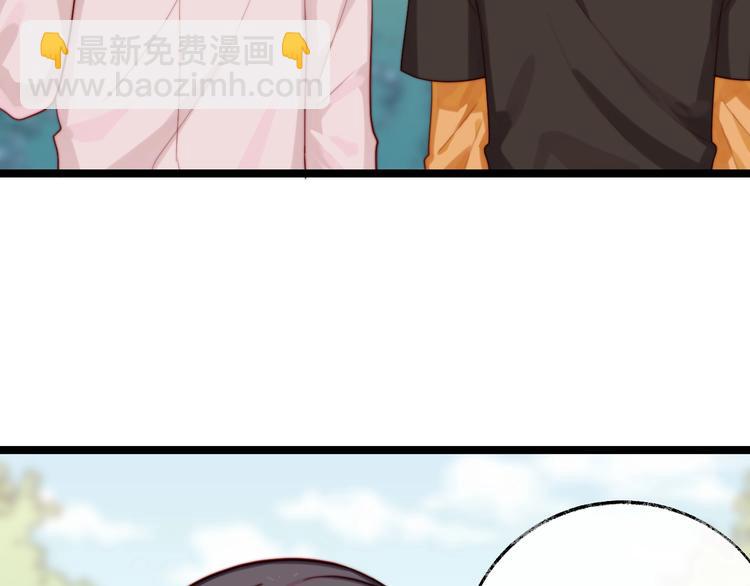 第29话 你就是我喜欢的类型(1/2)-第30话