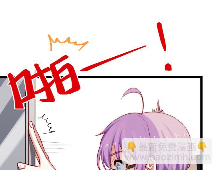 第3话 初次化妆(1/2)-第4话