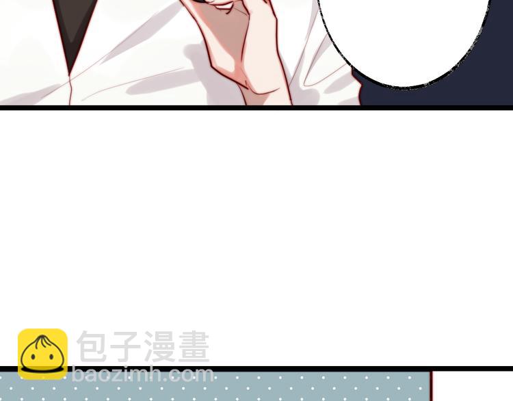 第3话 初次化妆(1/2)-第4话