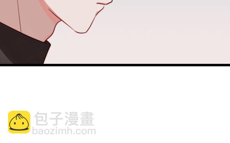 第31话 并非真心？(1/2)-第32话