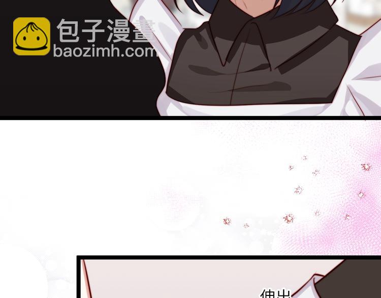 第31话 并非真心？(1/2)-第32话