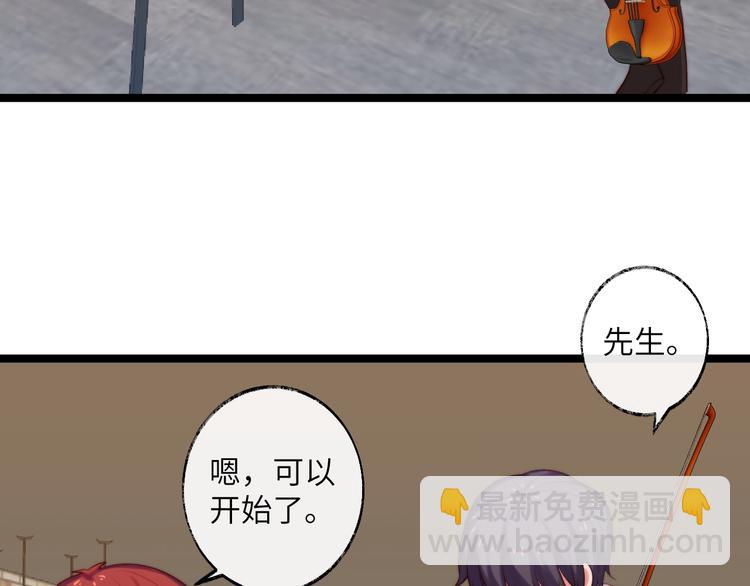 第33话 这样不好吧&hellip;&hellip;(1/3)-第34话