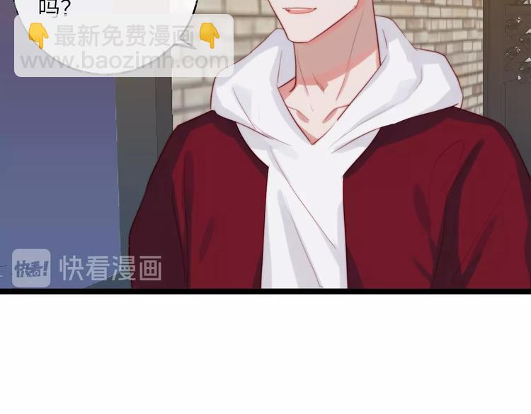 第33话 这样不好吧&hellip;&hellip;(1/3)-第34话