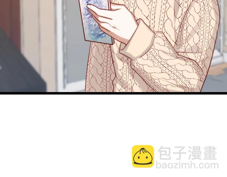 第33话 这样不好吧&hellip;&hellip;(1/3)-第34话