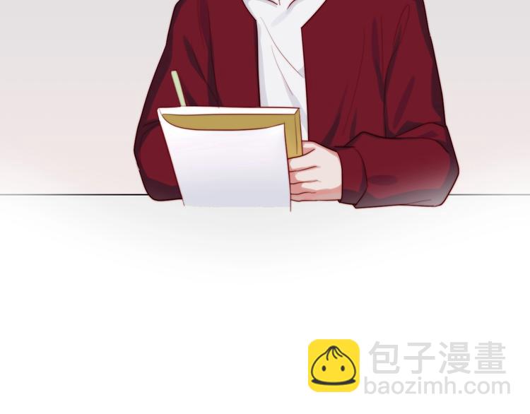 第33话 这样不好吧&hellip;&hellip;(1/3)-第34话