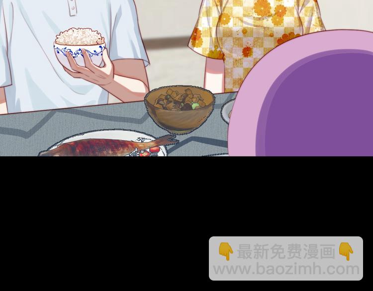 第35话 觉醒(1/3)-第36话