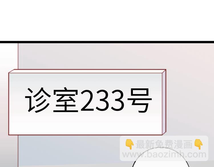 第35话 觉醒(1/3)-第36话
