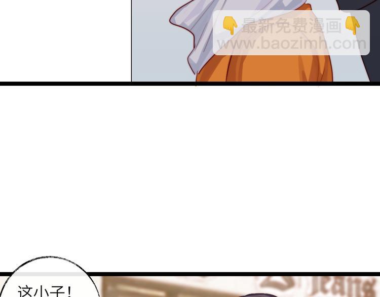 第37话 等一个回答(1/2)-第38话
