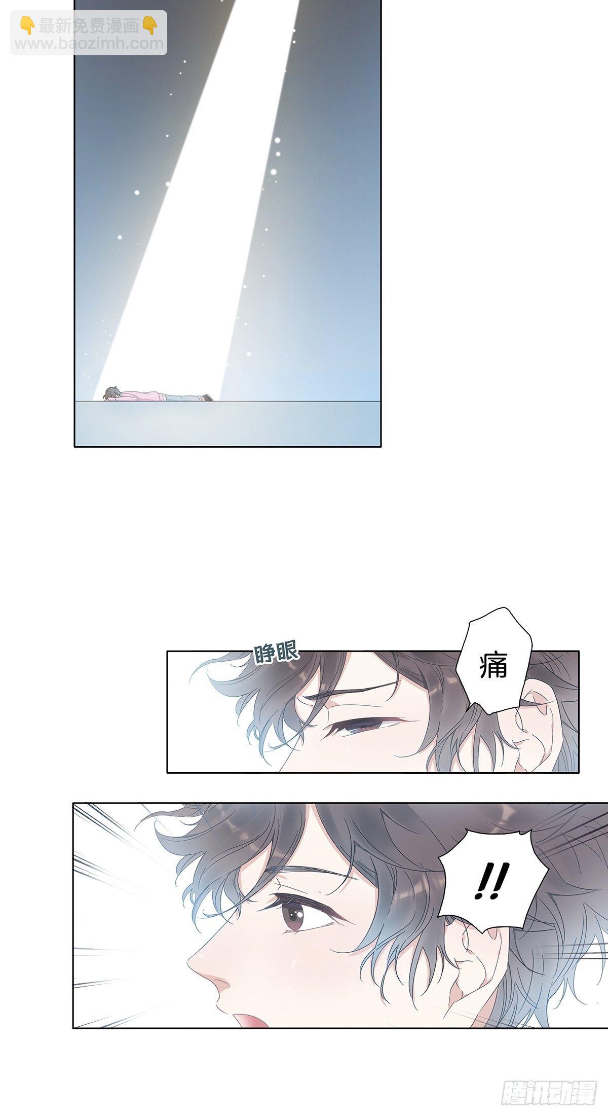1 不弯就去死哦(1/2)-第2话