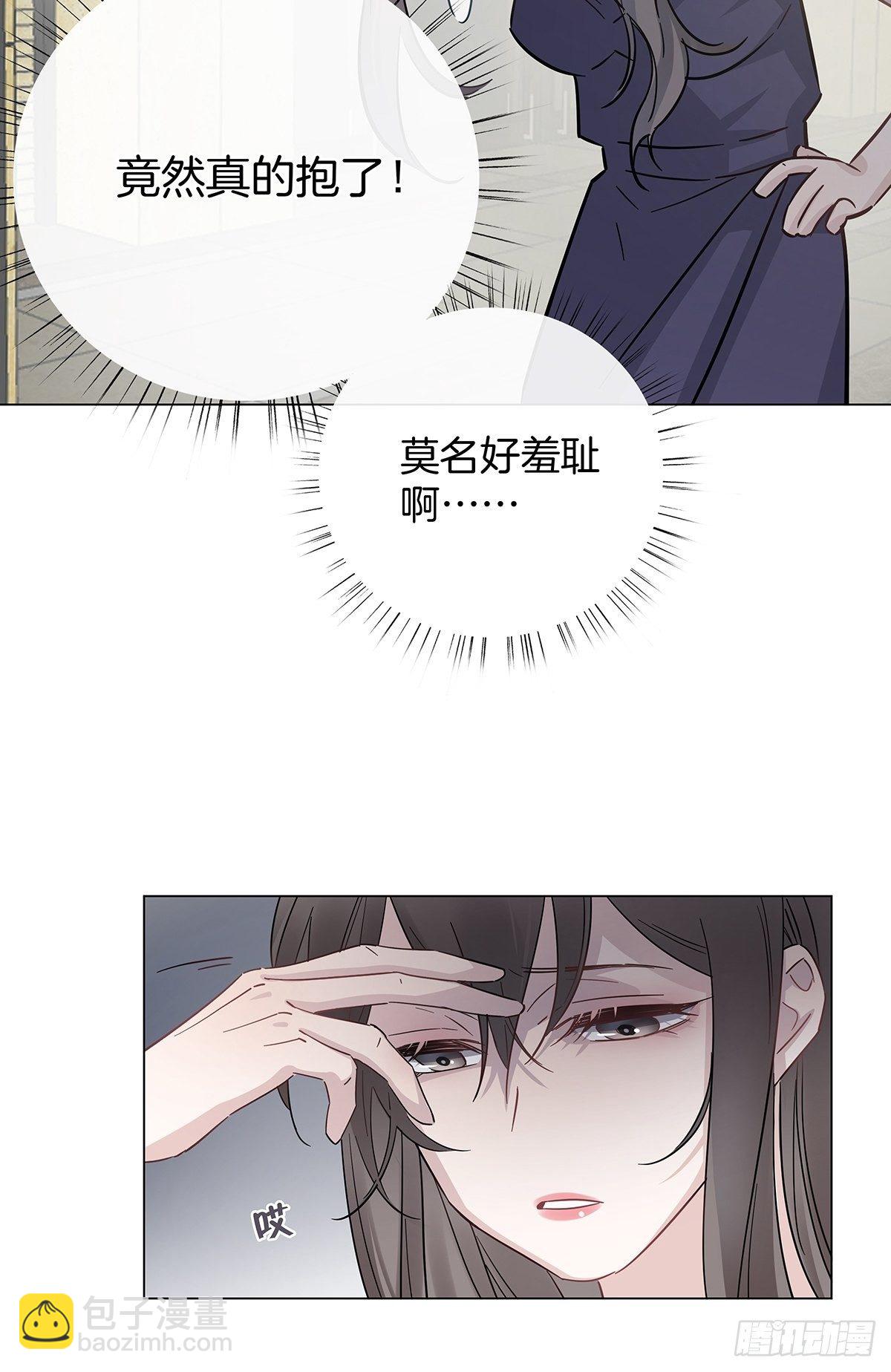 13 竹马登场-第14话