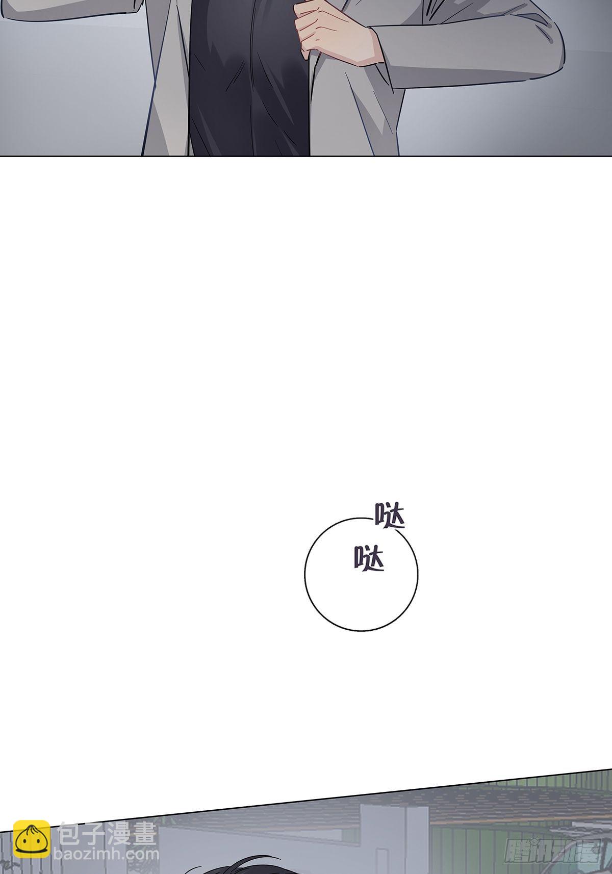 13 竹马登场-第14话