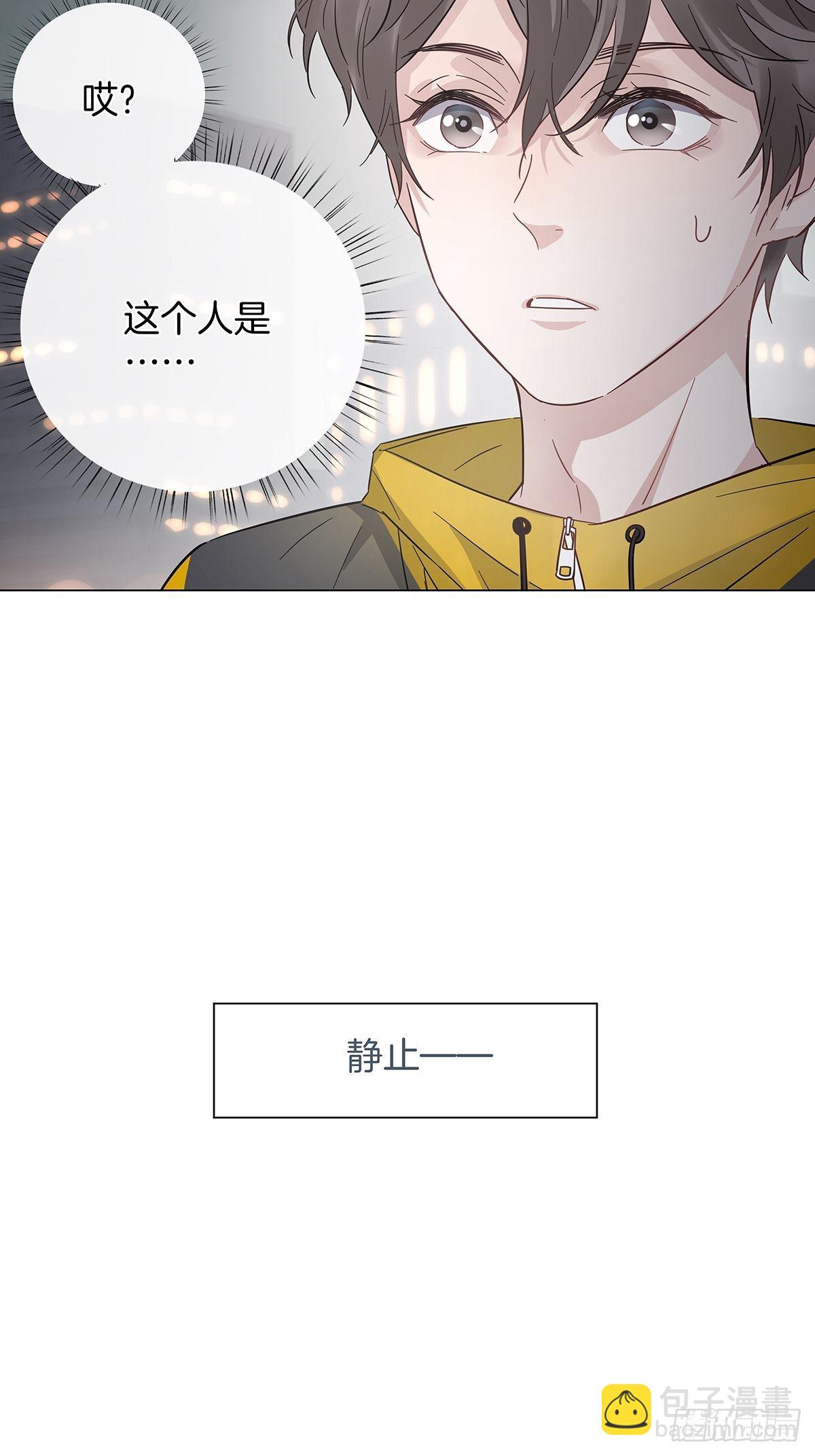 13 竹马登场-第14话