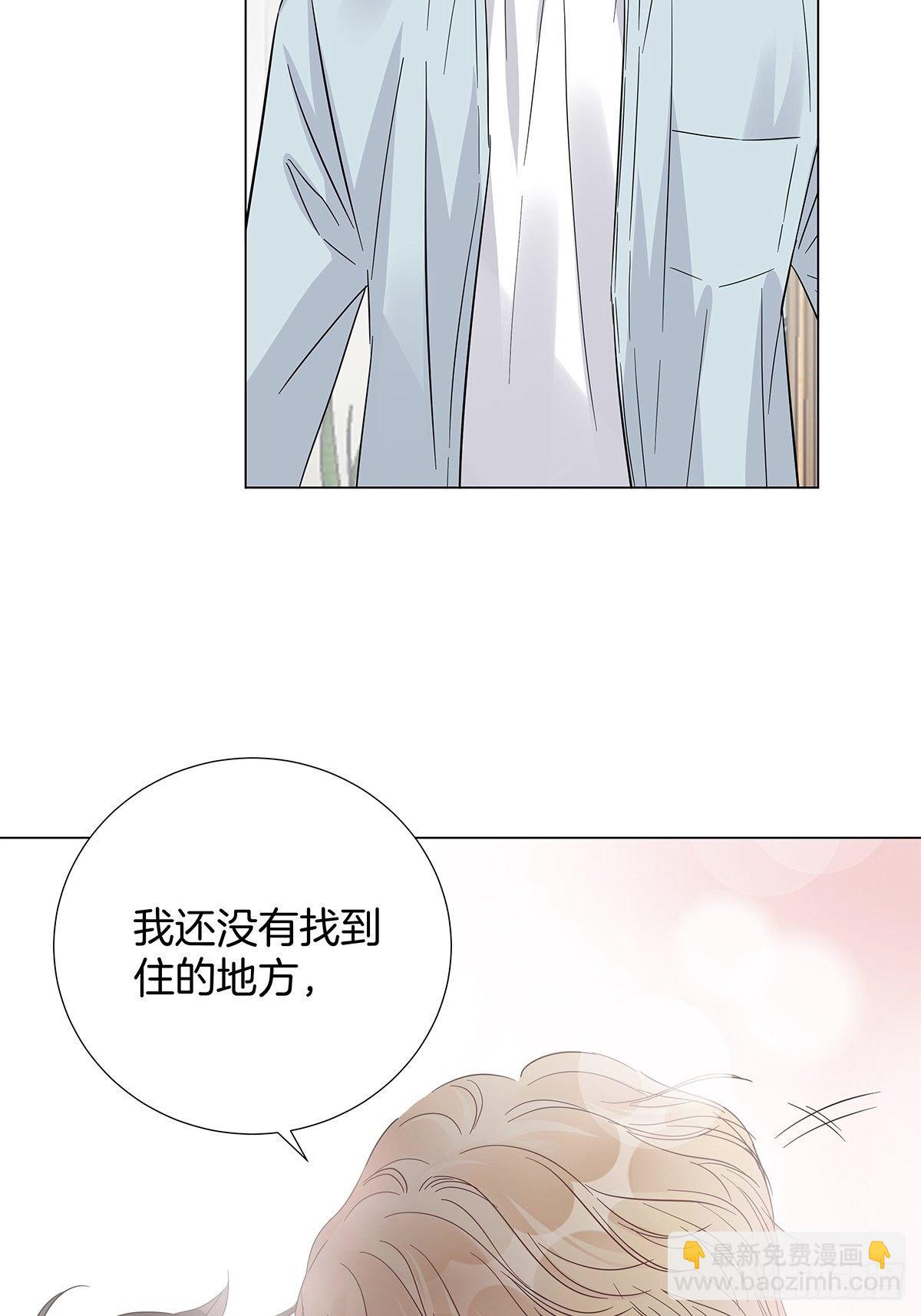 15 可以一起睡吗-第16话