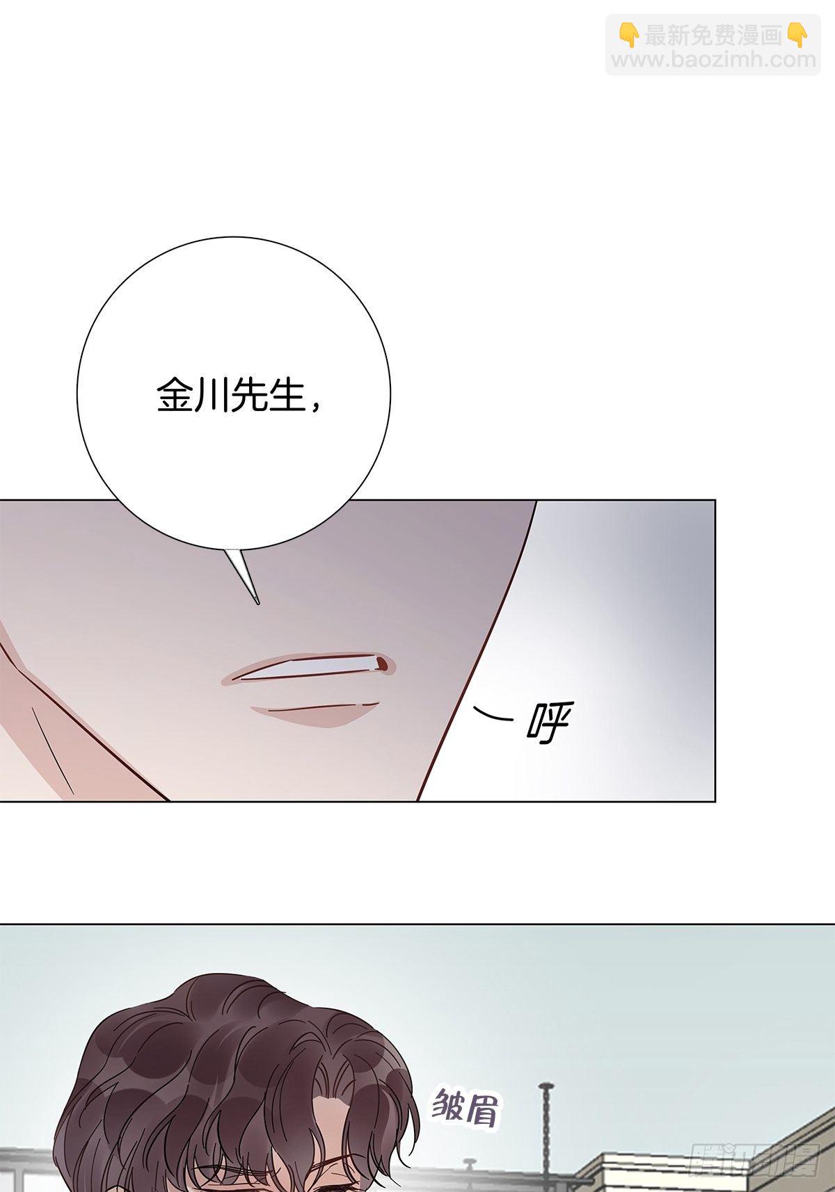 15 可以一起睡吗-第16话