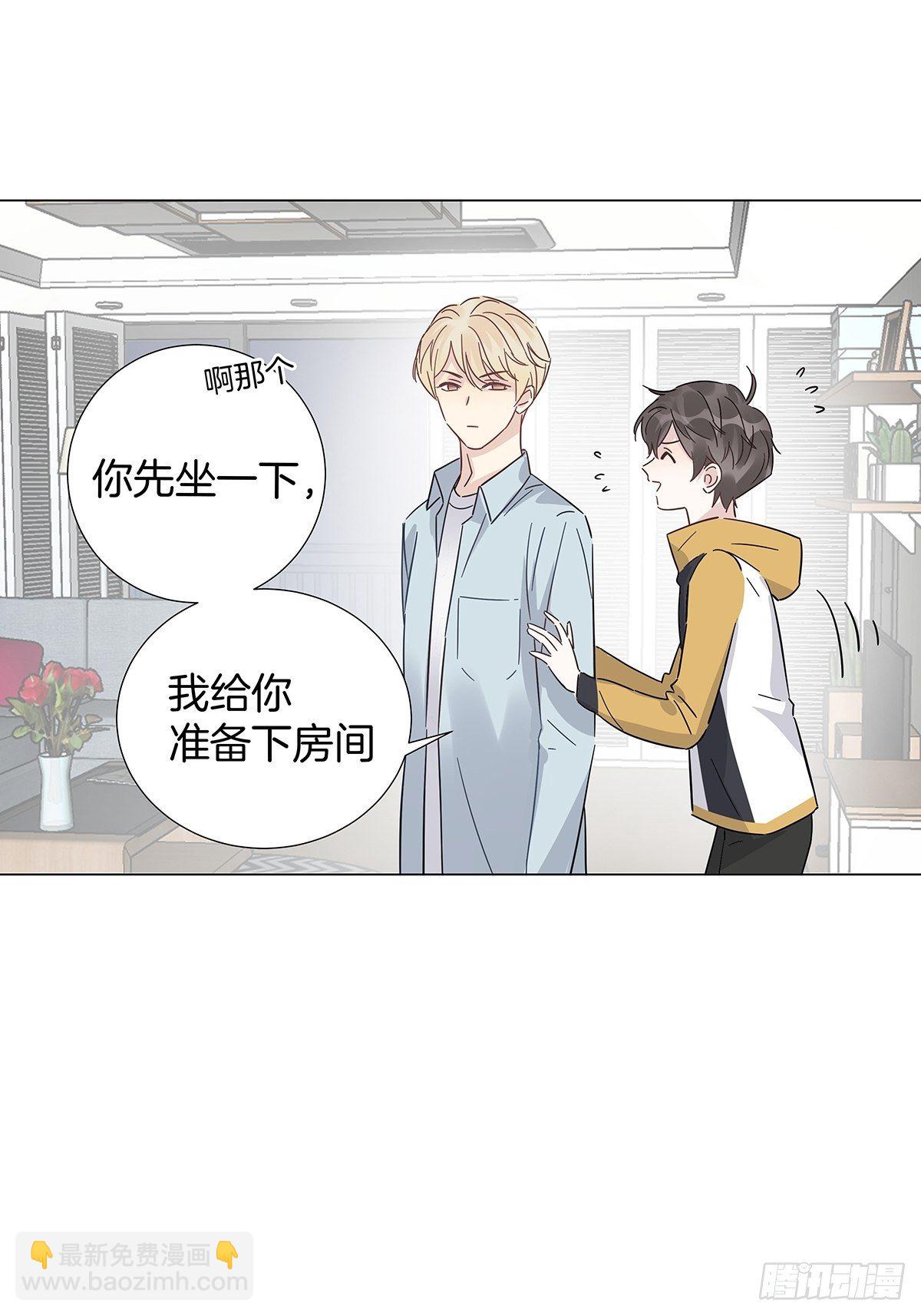 18 你必须喜欢我(1/2)-第20话