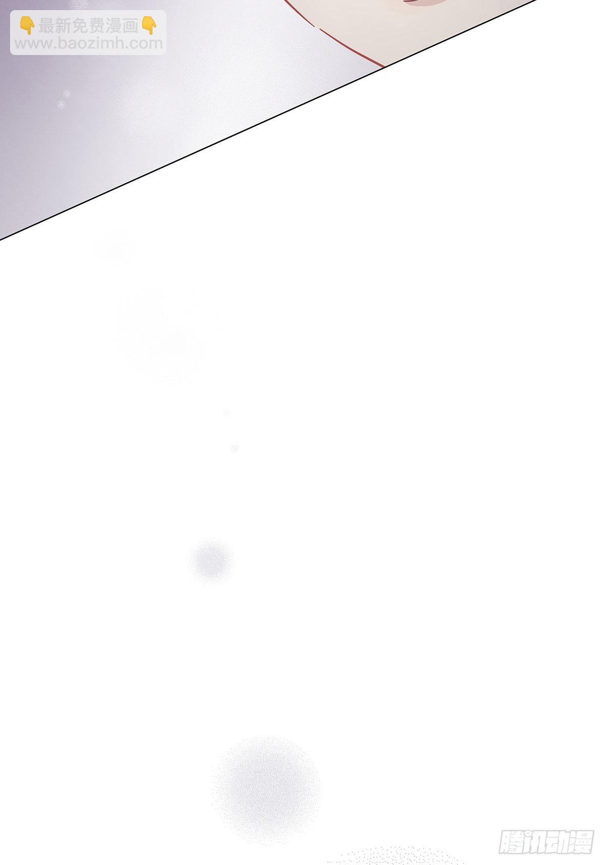 18 你必须喜欢我(1/2)-第20话