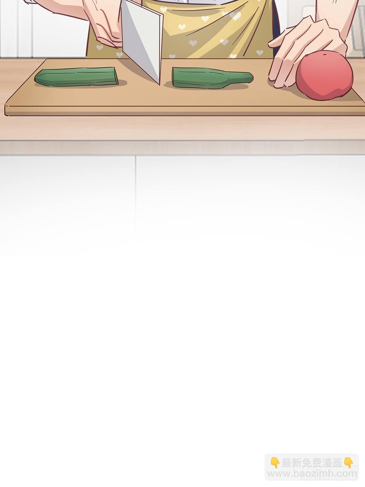 20 新邻居-第22话