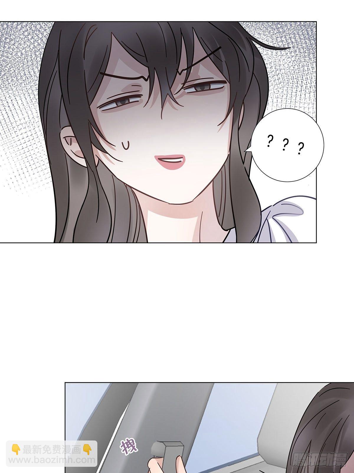 24 酒店约会？！(1/2)-第28话