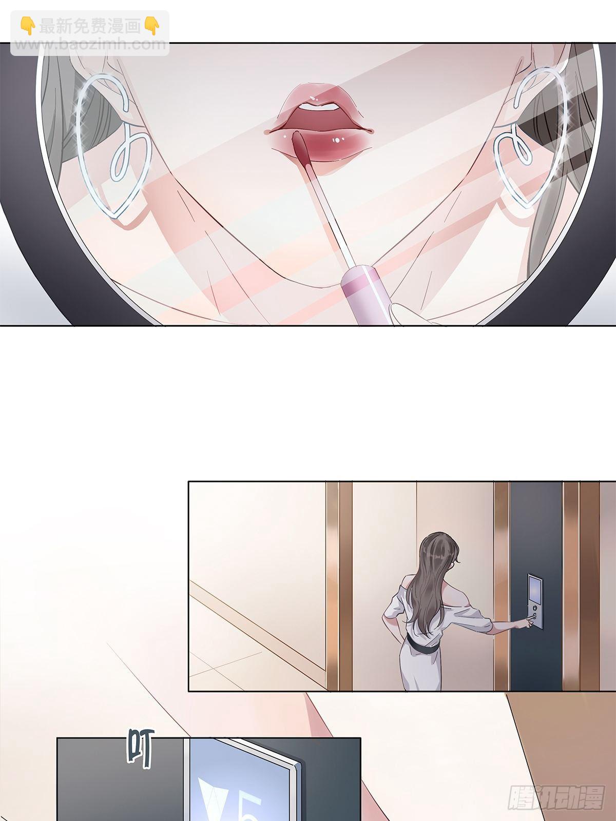 3 另一个身份(1/2)-第4话