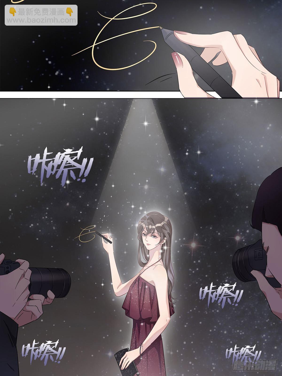 3 另一个身份(1/2)-第4话