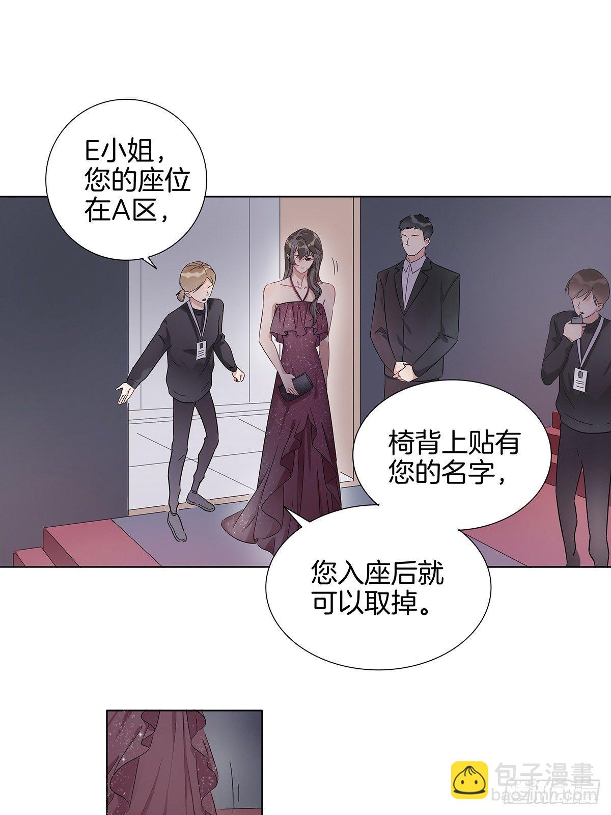 3 另一个身份(1/2)-第4话