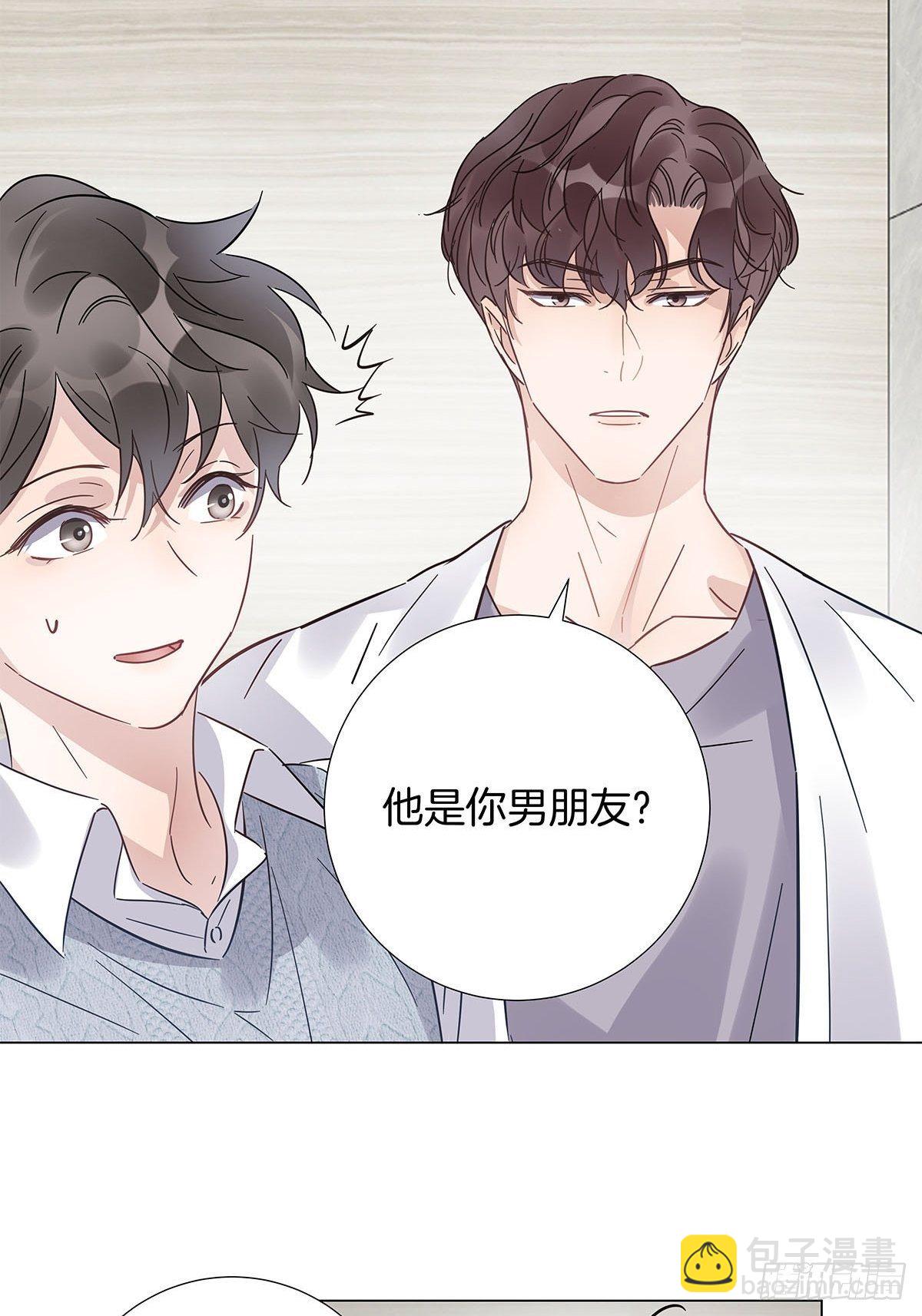 28 你喜欢他吗-第32话