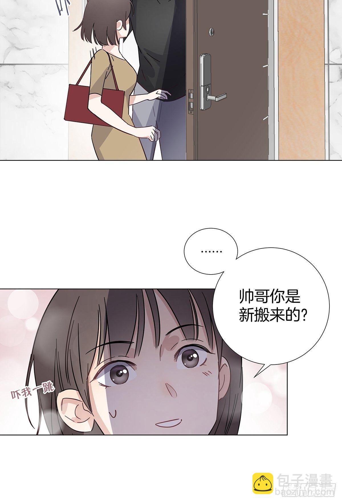 番外4 独守空房的寂寞男人-第34话