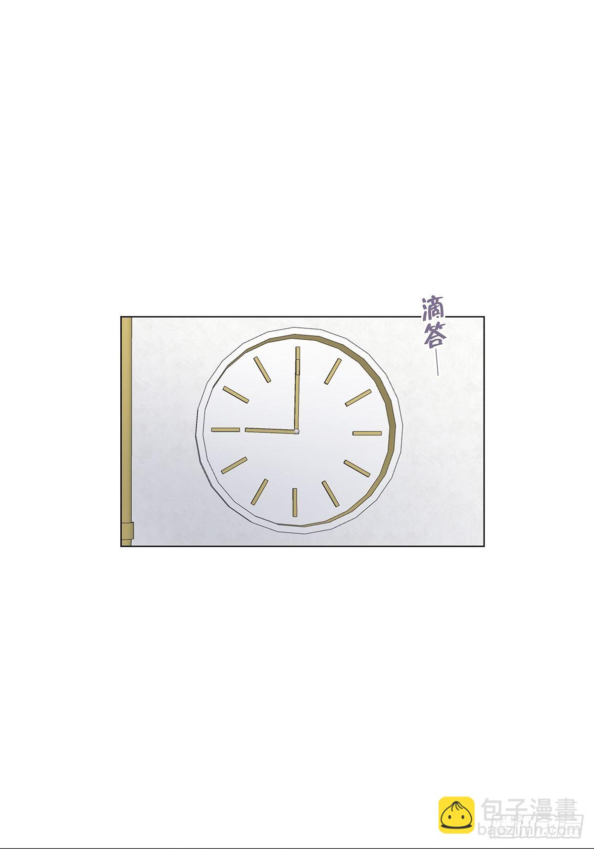 番外4 独守空房的寂寞男人-第34话