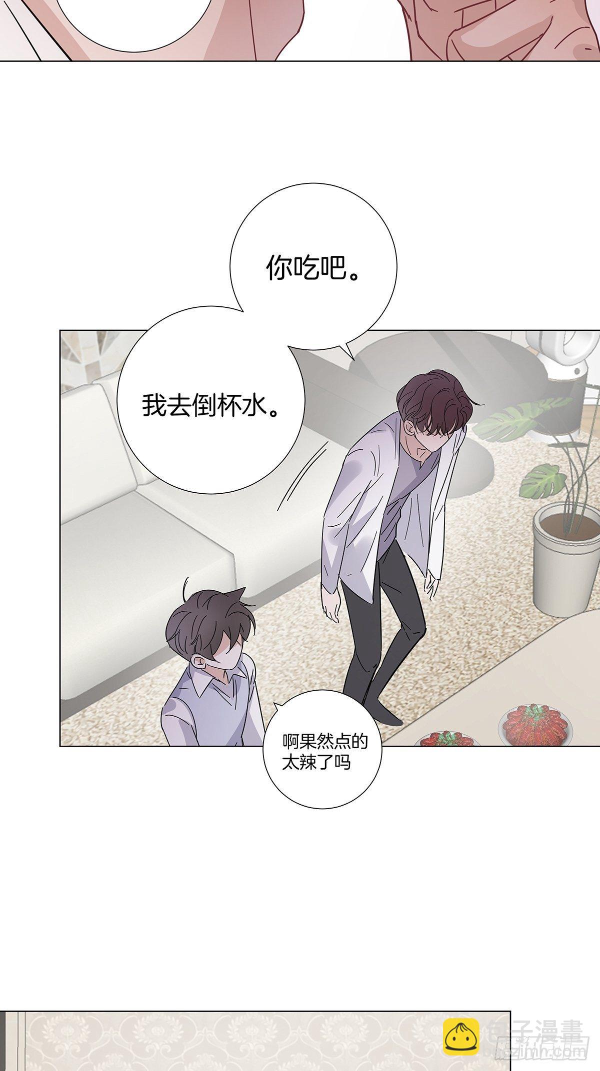 31 食色引诱-第36话