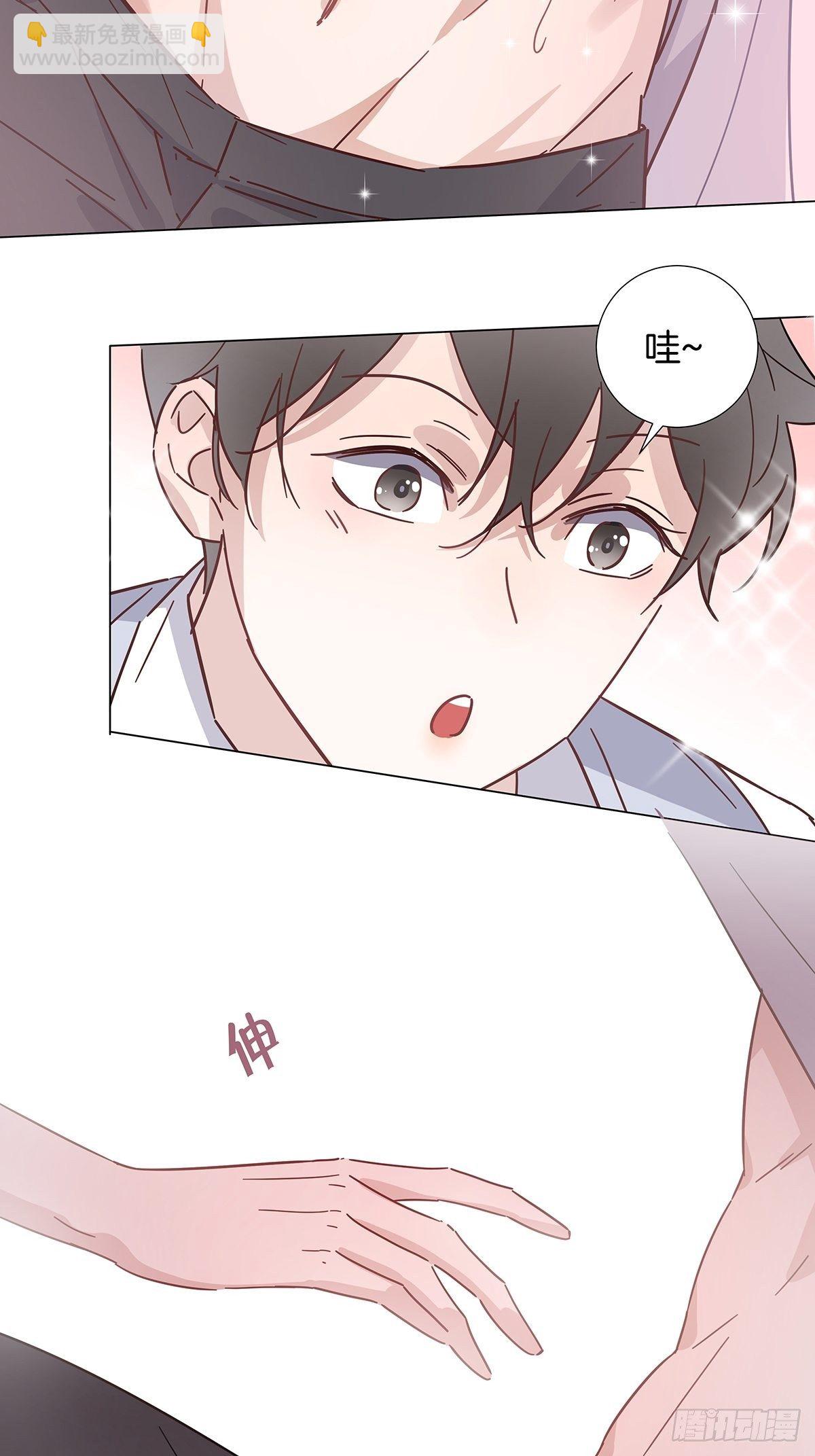 31 食色引诱-第36话