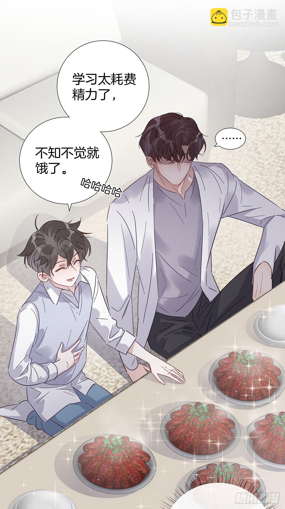 31 食色引诱-第36话
