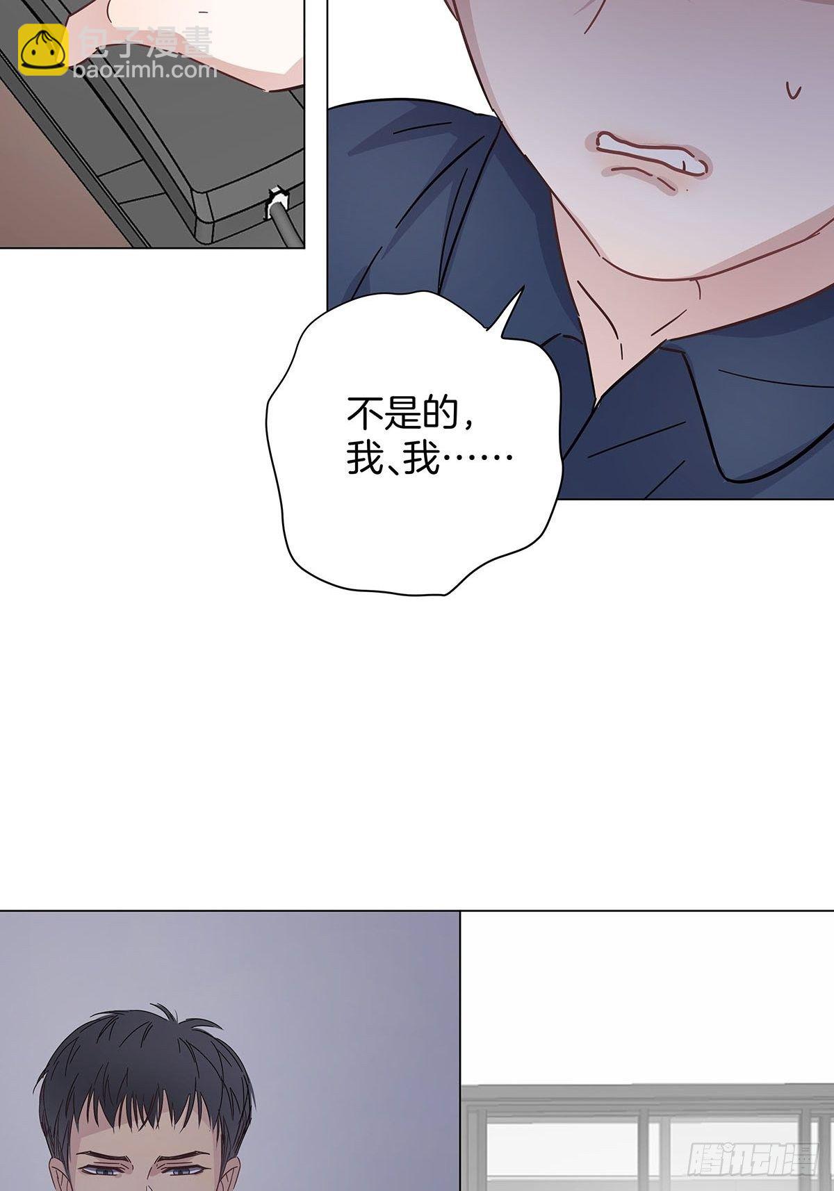 33 不止是兄弟-第38话