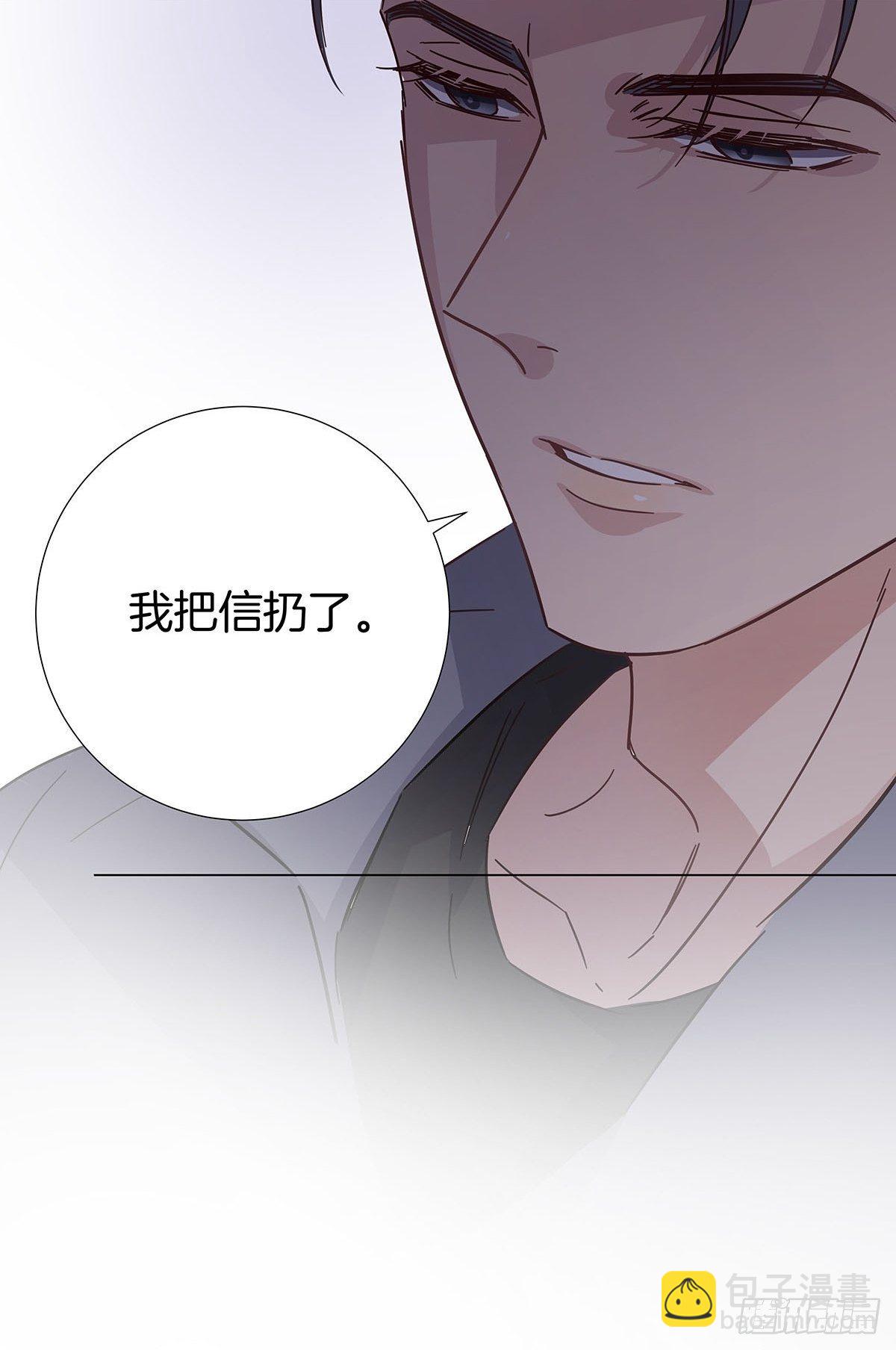 33 不止是兄弟-第38话