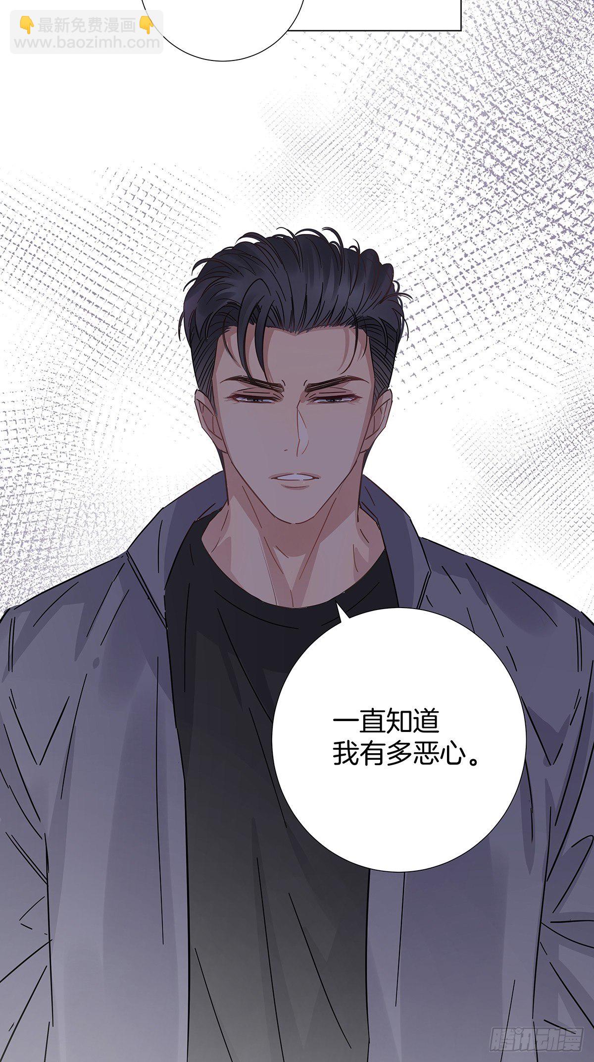 33 不止是兄弟-第38话
