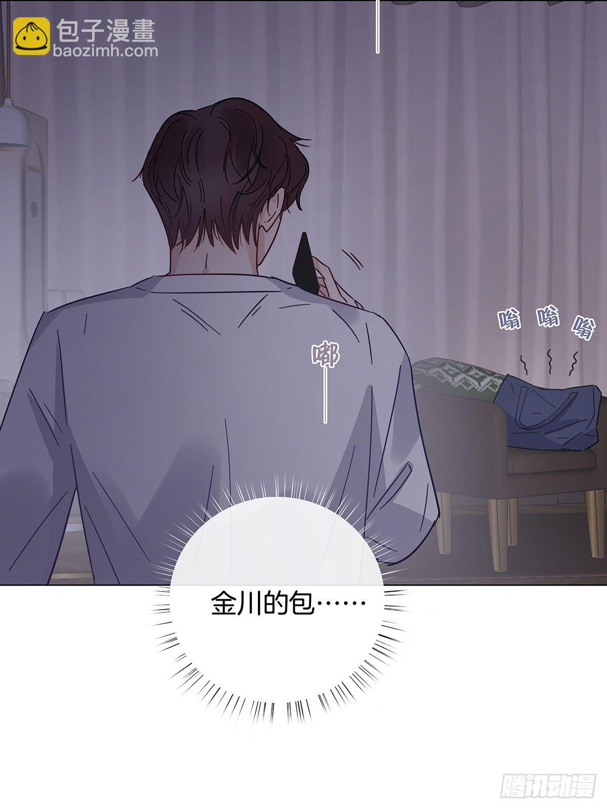 33 不止是兄弟-第38话