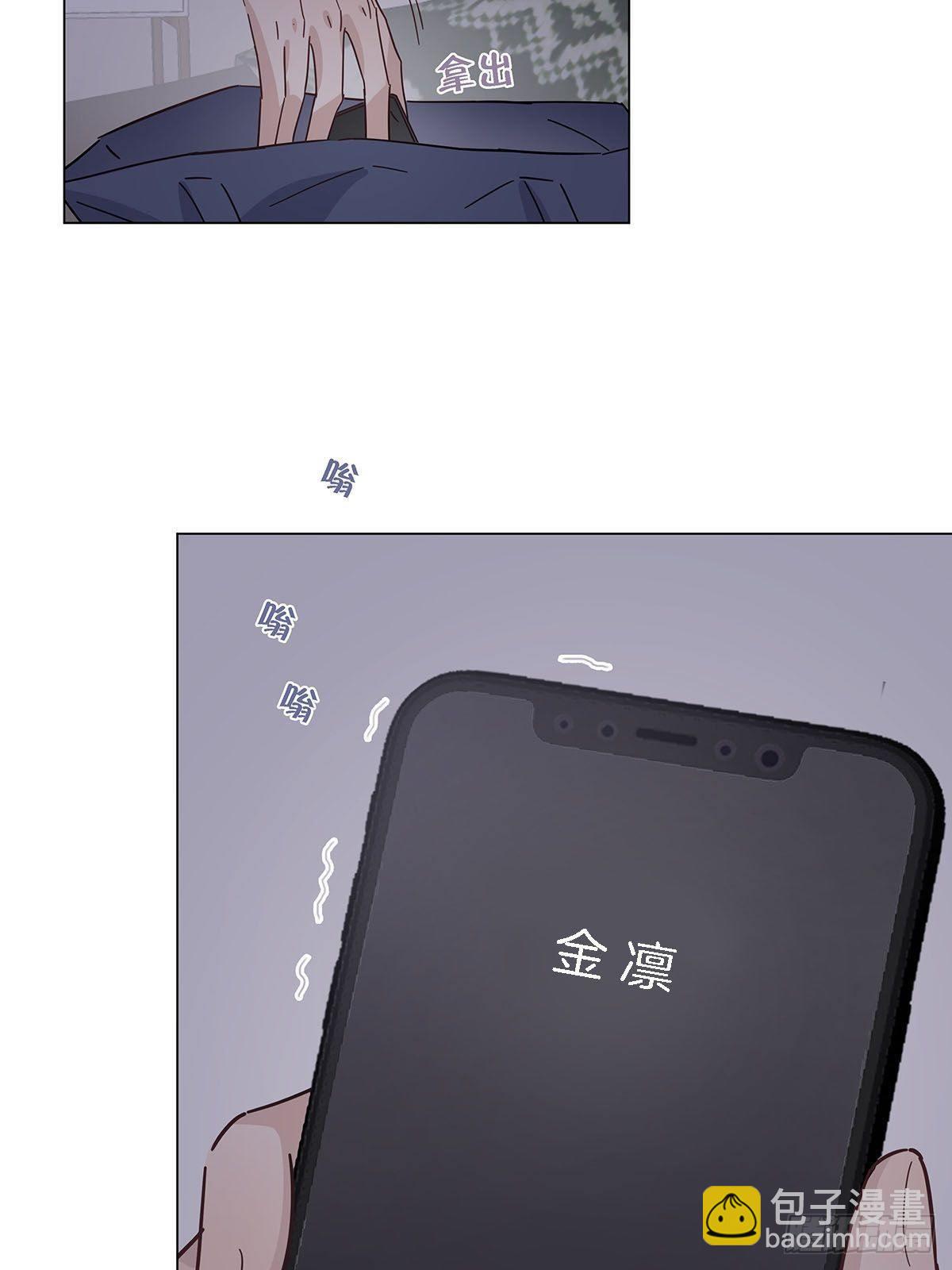 33 不止是兄弟-第38话