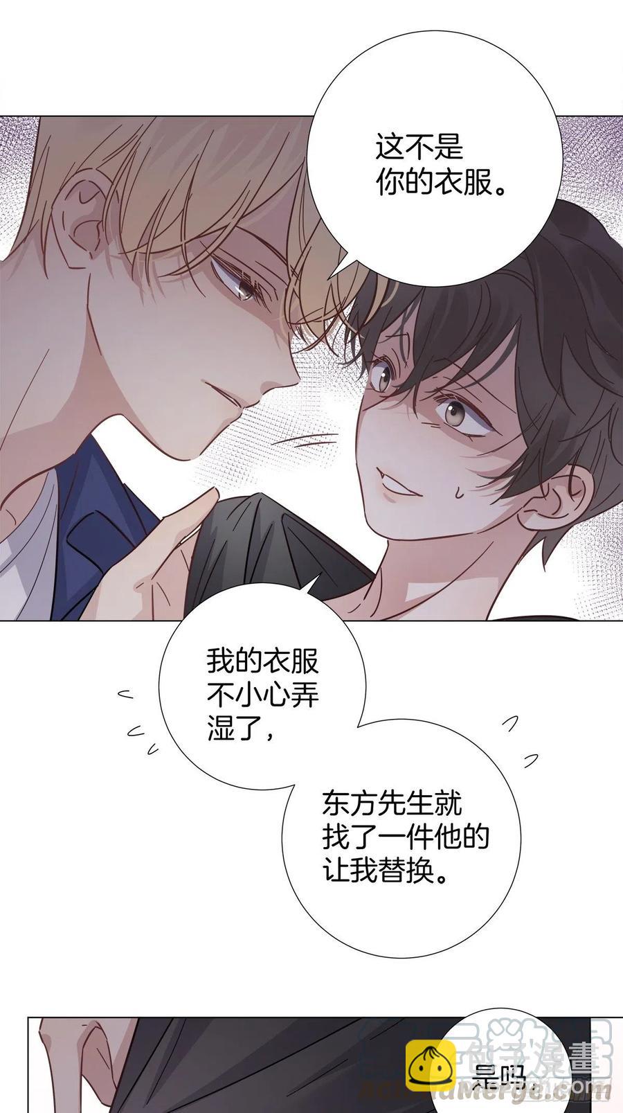 35 不速之客-第40话