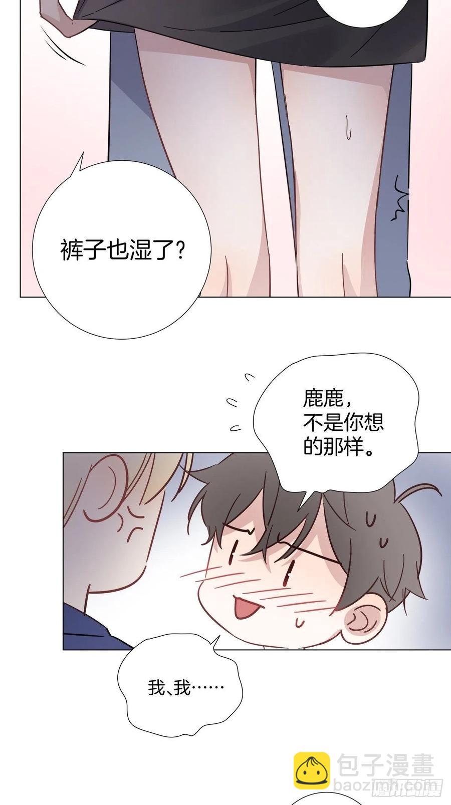 35 不速之客-第40话