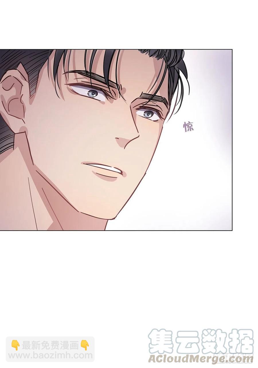 38 今晚一起睡吧-第44话