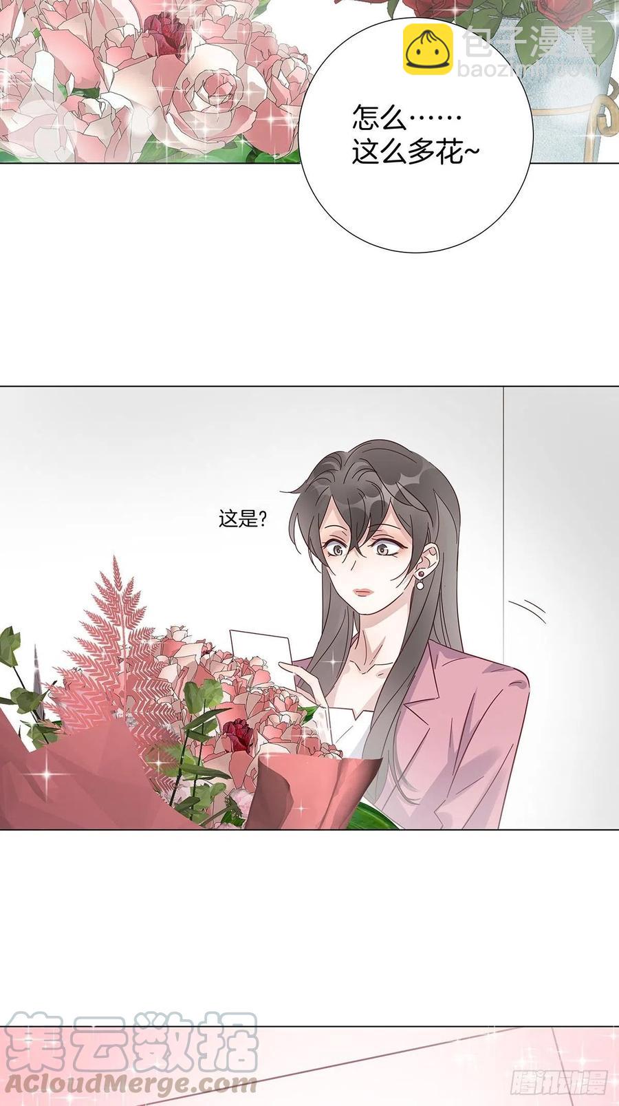 40 头号粉丝-第46话