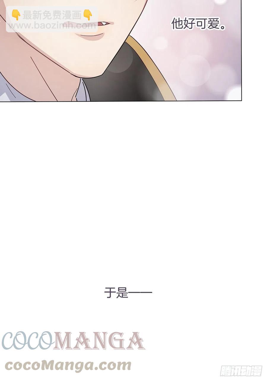 番外6 吸血鬼的玫瑰-第48话