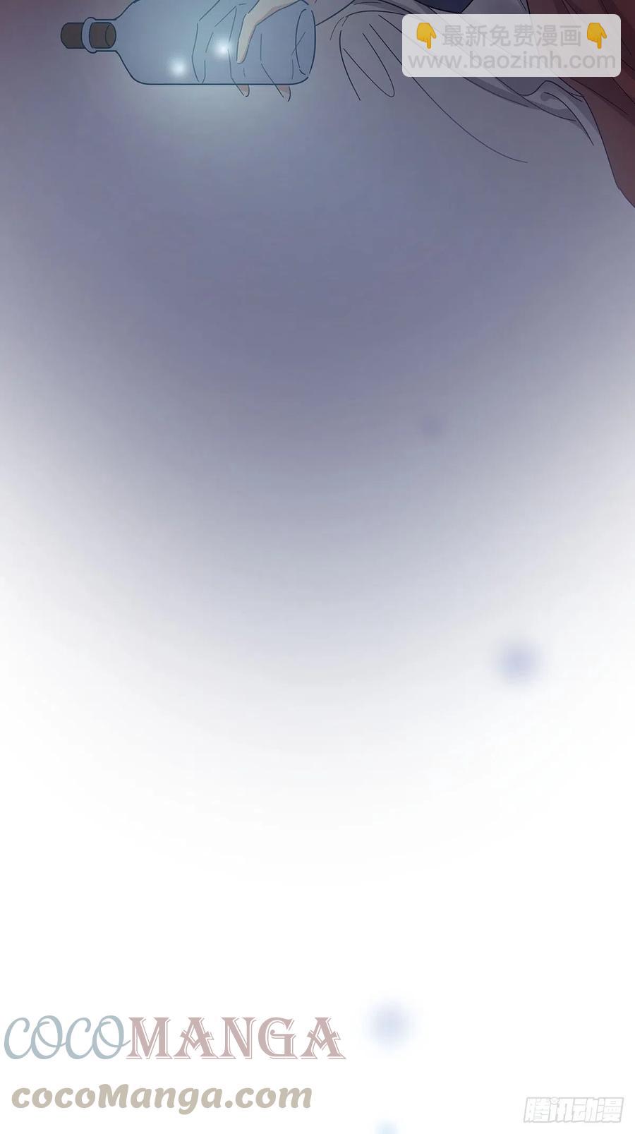 番外6 吸血鬼的玫瑰-第48话
